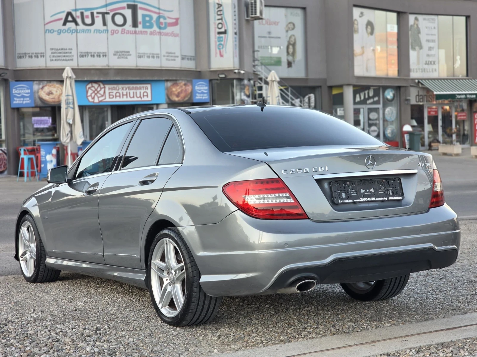 Mercedes-Benz C 250 2.2 CDI 204 k.c. Bi-Turbo AMG 4 Matic | Mobile.bg � ����������� 3