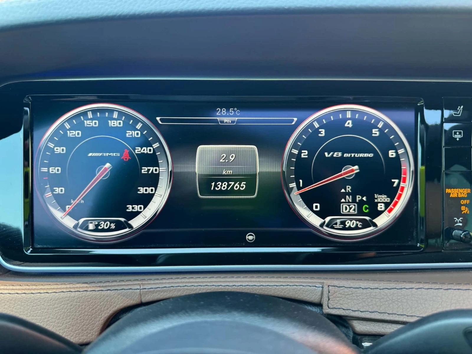 Mercedes-Benz S 550, снимка 16 - Автомобили и джипове - 56623135