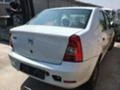 Dacia Logan 1.2i 16v, снимка 1