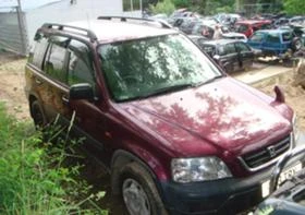 Honda Cr-v 2.0 AUTO, снимка 4