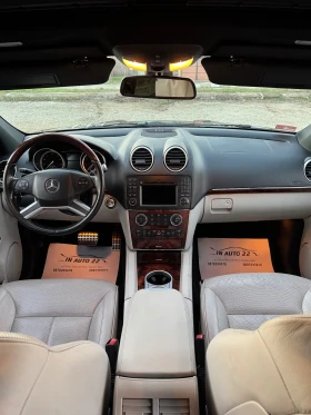 Mercedes-Benz GL 500 388k.c. AMG 7-местен!, снимка 9