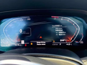 BMW X6 xDrive40i/ПАНОРАМА/360 КАМЕРИ, снимка 8