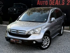 Honda Cr-v 2.2CDTI| EXECUTIVE| 4X4| CAMERA| СОБСТВЕН ЛИЗИНГ, снимка 2