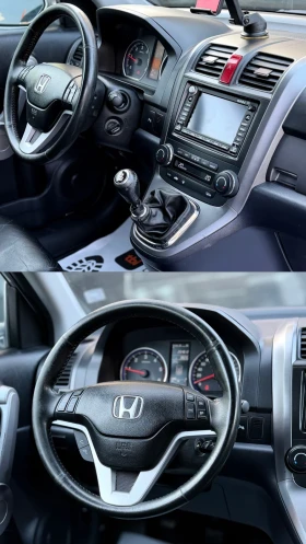Honda Cr-v 2.2CDTI| EXECUTIVE| 4X4| CAMERA| СОБСТВЕН ЛИЗИНГ, снимка 12