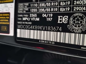 Mercedes-Benz GLC * 300 * CARFAX * ЦЕНА ДО БГ, снимка 17