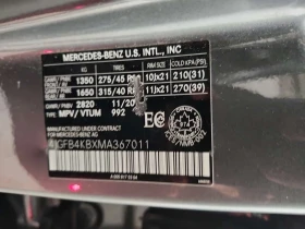 Mercedes-Benz GLE 350 * AMG Line * CARFAX * Без инциденти * , снимка 17
