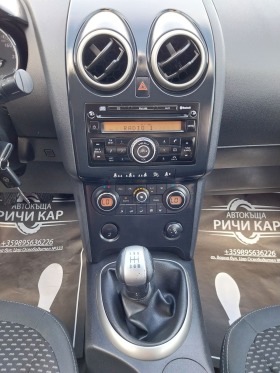 Nissan Qashqai 1.6 i, снимка 15