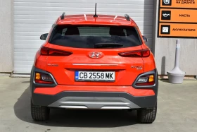 Обява за продажба на Hyundai Kona 1.6Т AWD ~35 000 лв. - изображение 3