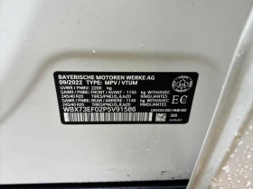 BMW X1 2023 XDRIVE * БЕЗ ПЪРВОНАЧАЛНА ВНОСКА* , снимка 14