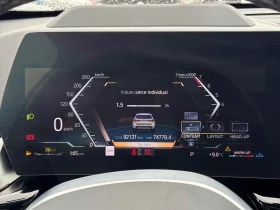 BMW X1 2023 XDRIVE * БЕЗ ПЪРВОНАЧАЛНА ВНОСКА* , снимка 8