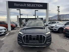 Audi Q5 40 TDI QATTRO