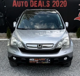 Honda Cr-v 2.2CDTI| EXECUTIVE| 4X4| AUTOMAT| СОБСТВЕН ЛИЗИНГ - 5500 € / 10757.07 лв. - 58559598 3