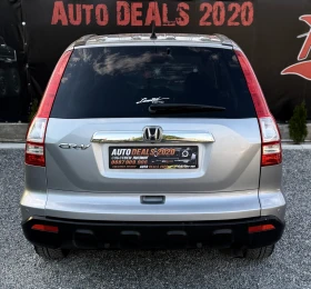 Honda Cr-v 2.2CDTI| EXECUTIVE| 4X4| AUTOMAT| СОБСТВЕН ЛИЗИНГ - 5500 € / 10757.07 лв. - 58559598 7