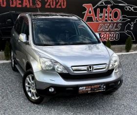 Honda Cr-v 2.2CDTI| EXECUTIVE| 4X4| AUTOMAT| СОБСТВЕН ЛИЗИНГ