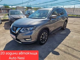 ������ Nissan X-trail