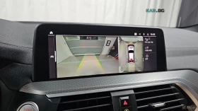 BMW X4 M40i* XDRIVE* DISTRONIC* 360* HUD* �����*  | Mobile.bg � ����� ������ 13