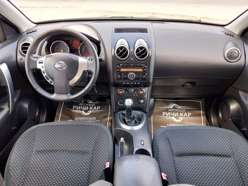 Nissan Qashqai 1.6 i, снимка 10 - Автомобили и джипове - 46537151