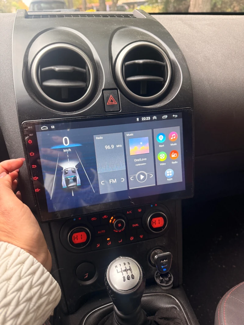 Nissan Qashqai, снимка 7 - Автомобили и джипове - 52488533