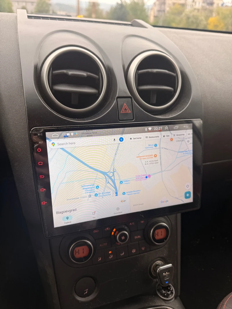 Nissan Qashqai, снимка 6 - Автомобили и джипове - 52488533