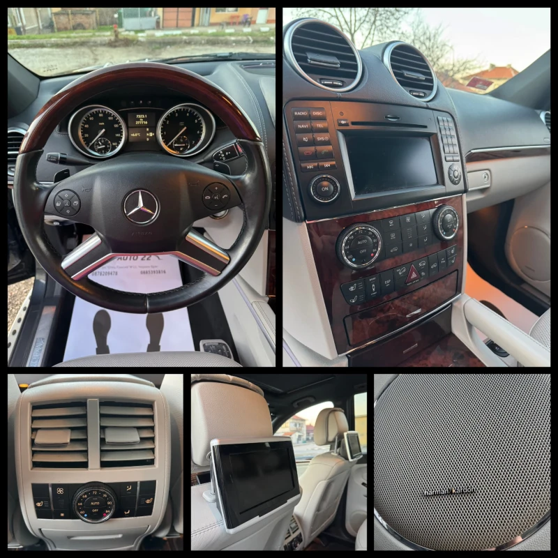Mercedes-Benz GL 500 388k.c. AMG 7-местен!, снимка 11 - Автомобили и джипове - 52854160