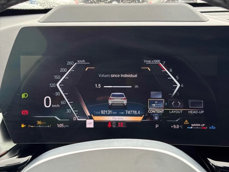 BMW X1 2023 XDRIVE * БЕЗ ПЪРВОНАЧАЛНА ВНОСКА* , снимка 8 - Автомобили и джипове - 52869506