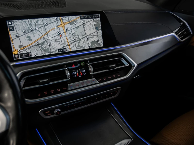 BMW X5 * xDrive40i M SPORT PREMIUM ESSENTIAL PKG * CARFAX, снимка 9 - Автомобили и джипове - 53044348