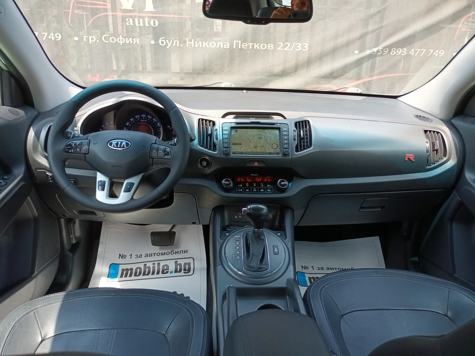 Kia Sportage R-Line/2.0CRDi/4x4 - изображение 8