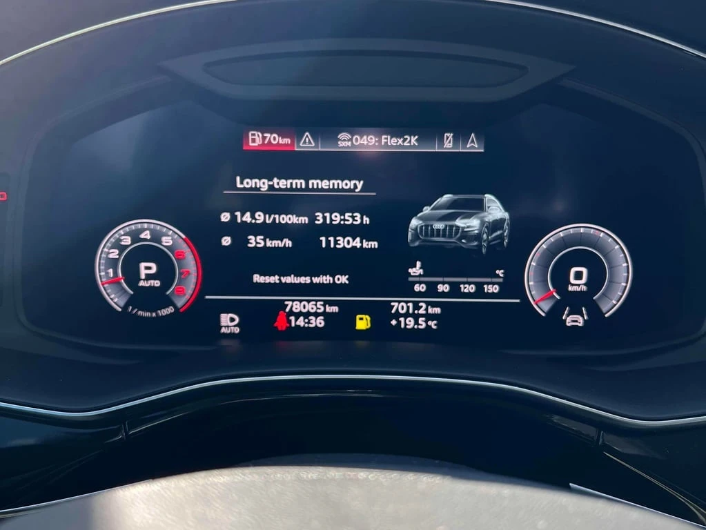 Audi Q8 2019 Progressiv * CARFAX * БЕЗ ПЪРВОНАЧАЛНА ВНОСКА - изображение 9