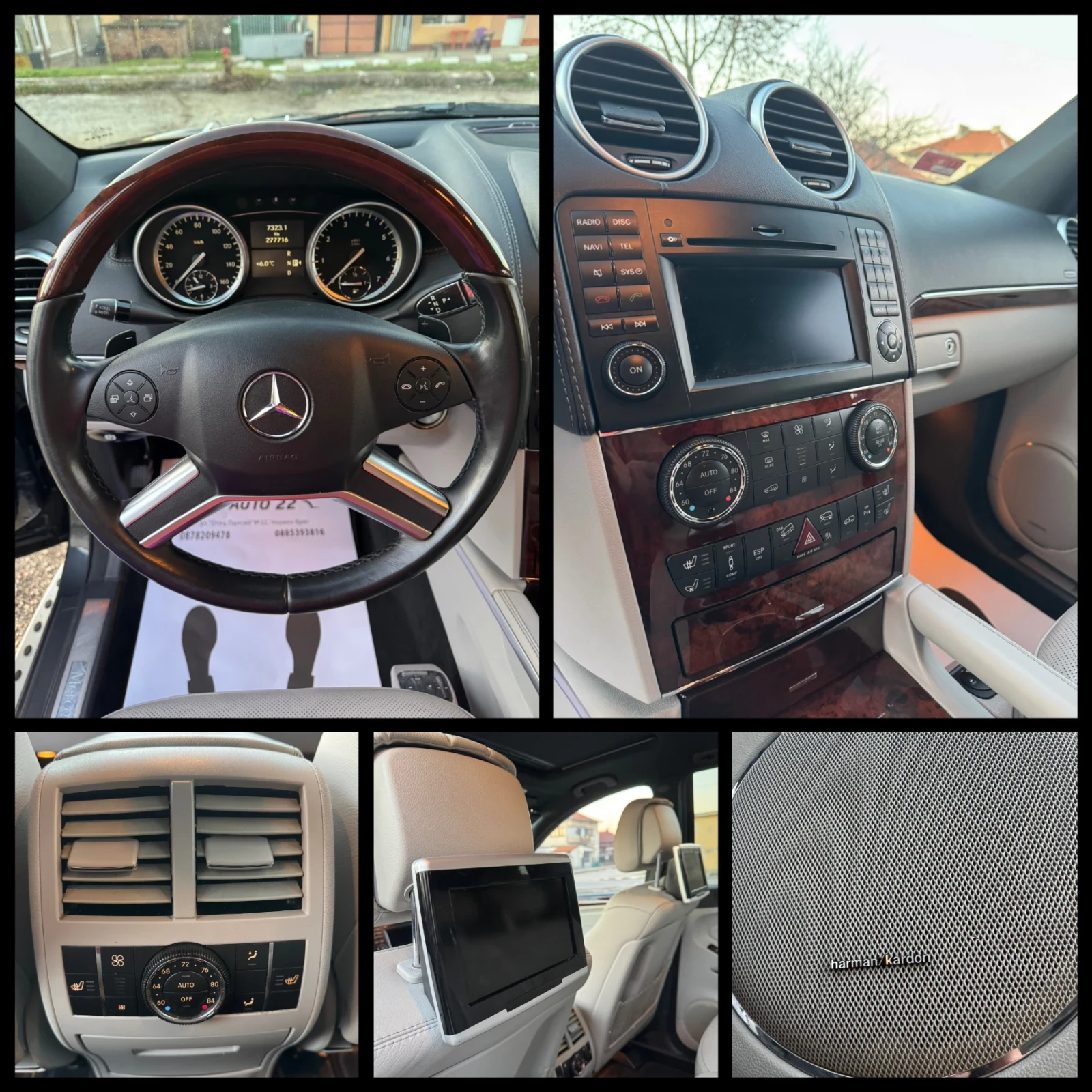Mercedes-Benz GL 500 388k.c. AMG 7-������! | Mobile.bg � ����������� 11