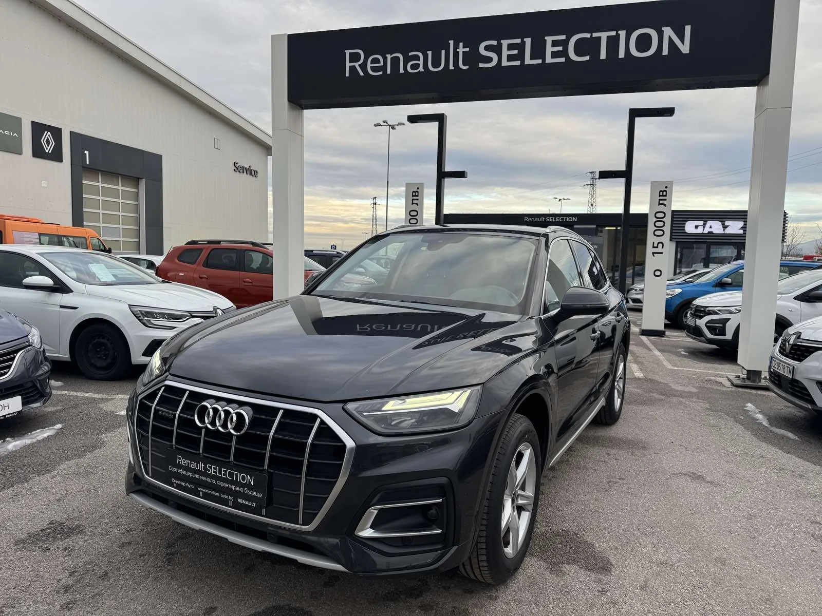 Audi Q5 40 TDI QATTRO - изображение 2