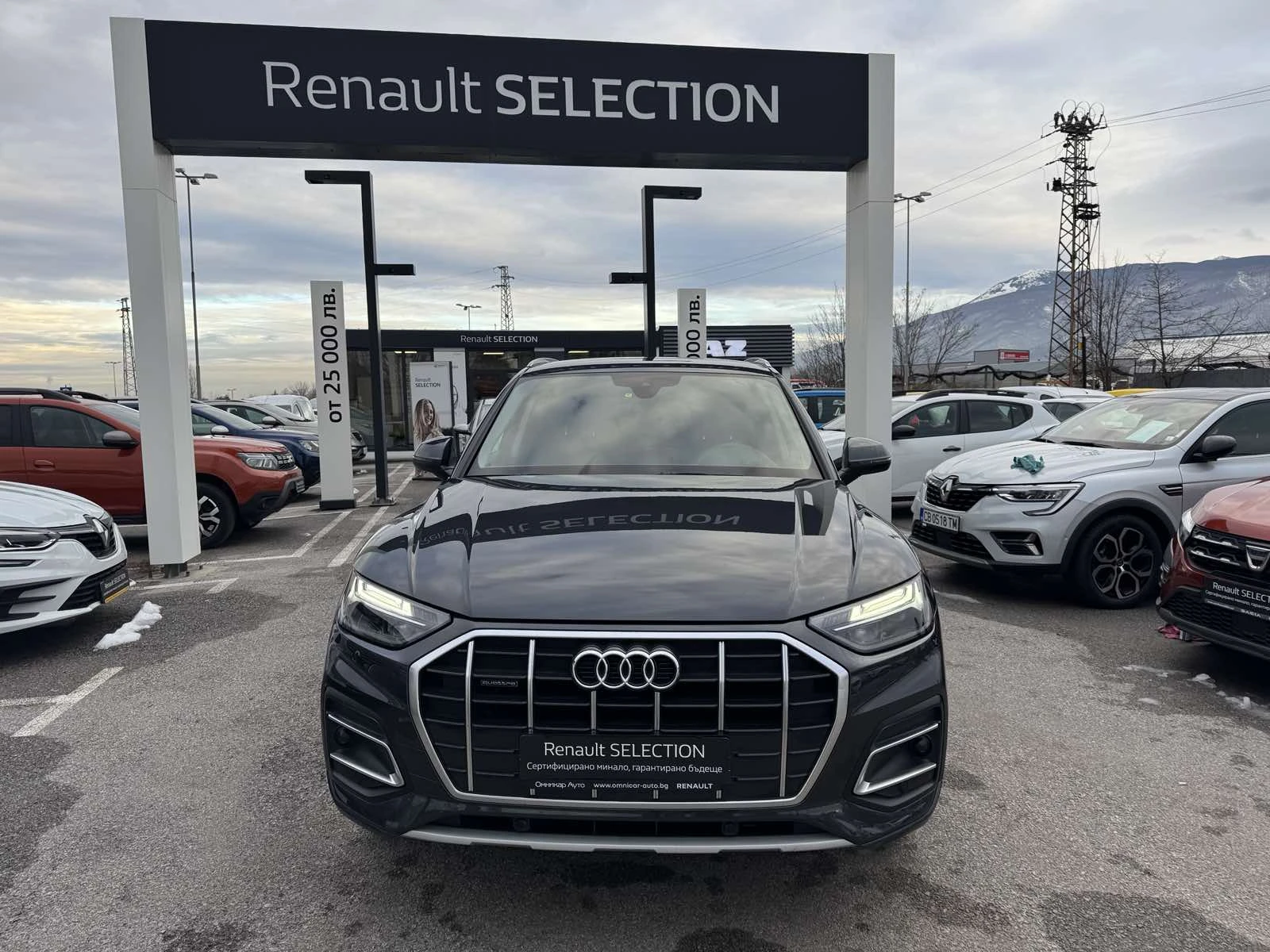 Audi Q5 40 TDI QATTRO | Mobile.bg � ����������� 1