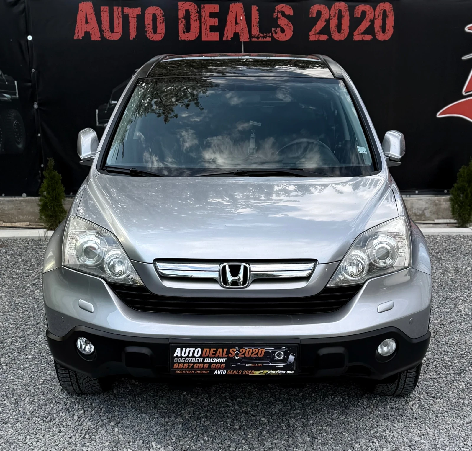 Honda Cr-v 2.2CDTI| EXECUTIVE| 4X4| CAMERA| СОБСТВЕН ЛИЗИНГ, снимка 3 - Автомобили и джипове - 54297931