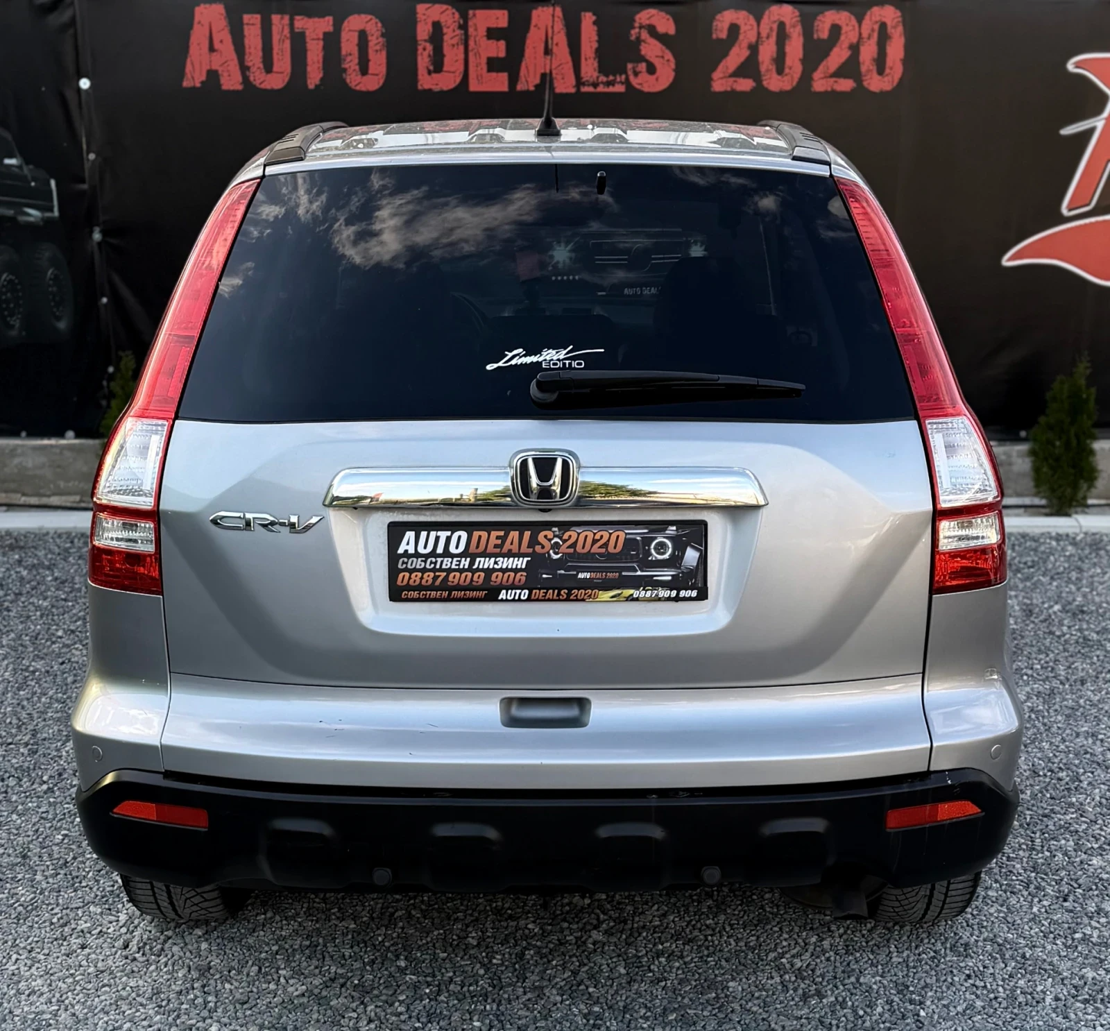 Honda Cr-v 2.2CDTI| EXECUTIVE| 4X4| CAMERA| СОБСТВЕН ЛИЗИНГ, снимка 7 - Автомобили и джипове - 54297931