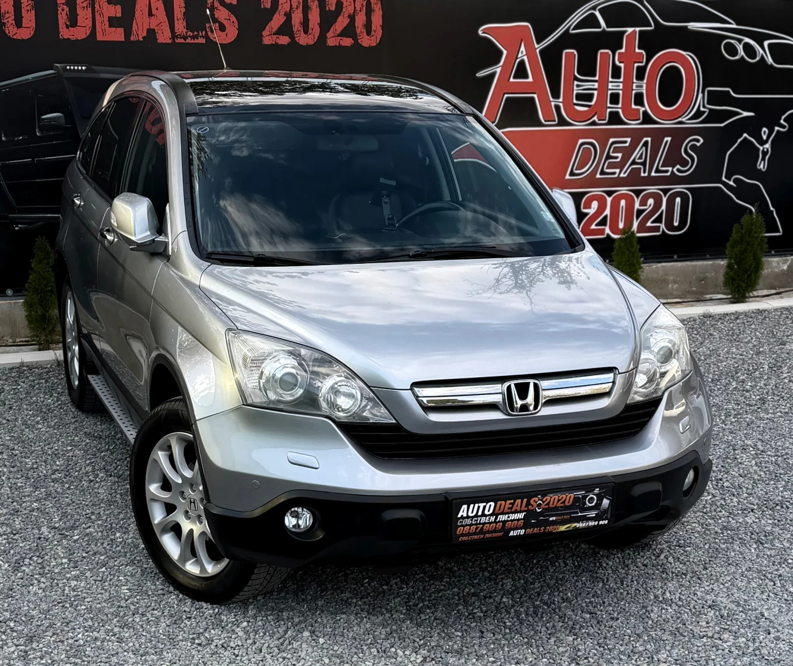 Honda Cr-v 2.2CDTI| EXECUTIVE| 4X4| AUTOMAT| СОБСТВЕН ЛИЗИНГ