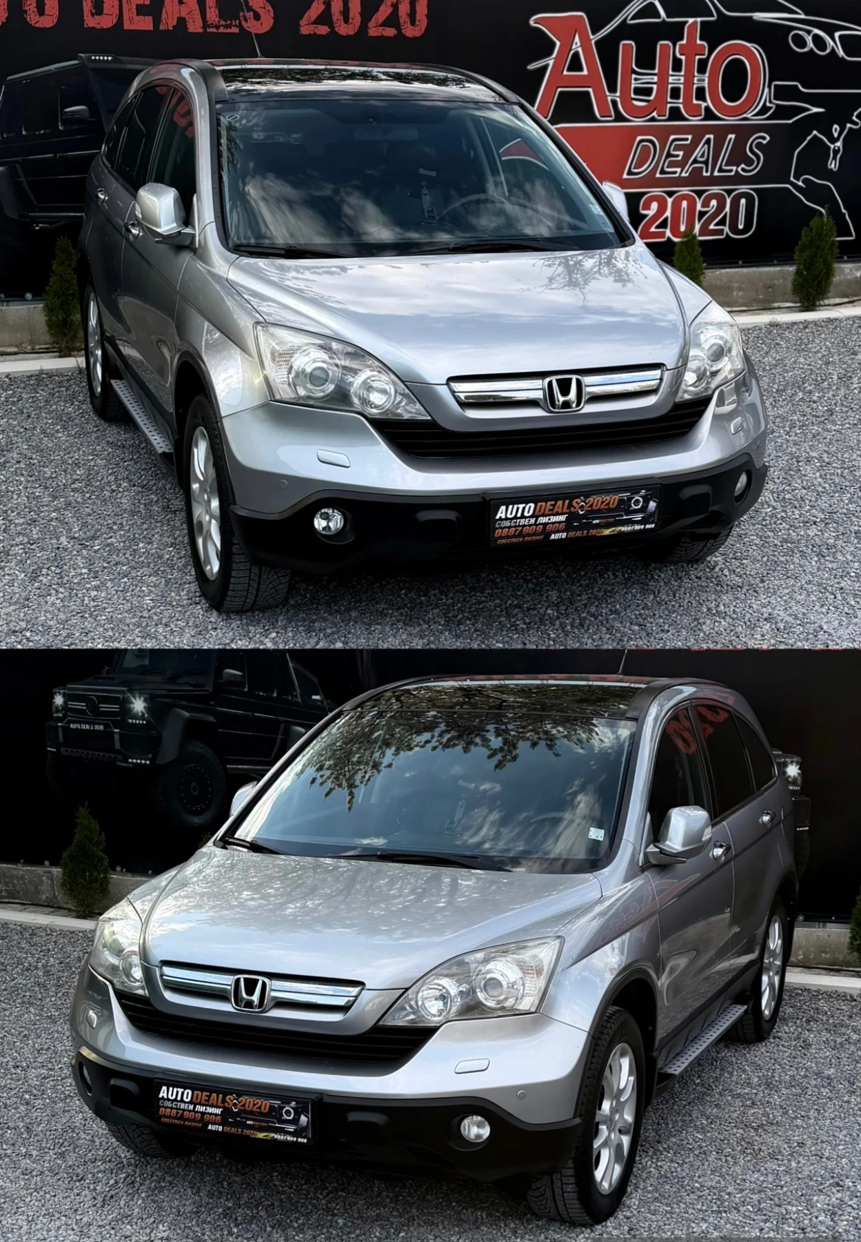 Honda Cr-v 2.2CDTI| EXECUTIVE| 4X4| CAMERA| СОБСТВЕН ЛИЗИНГ, снимка 4 - Автомобили и джипове - 54297931