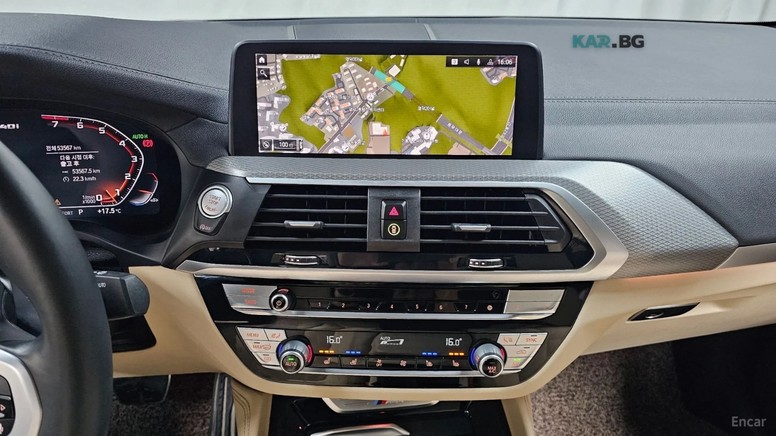 BMW X4 M40i* XDRIVE* DISTRONIC* 360* HUD* ОБДУХ* , снимка 12 - Автомобили и джипове - 55296062