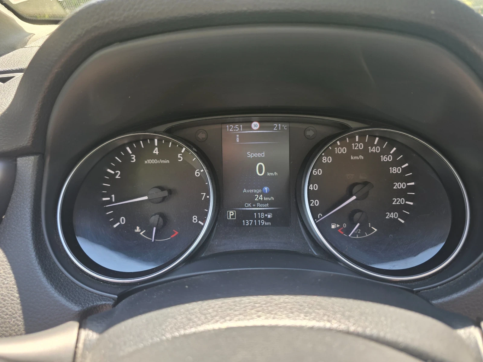 Nissan Qashqai | Mobile.bg � ����������� 11