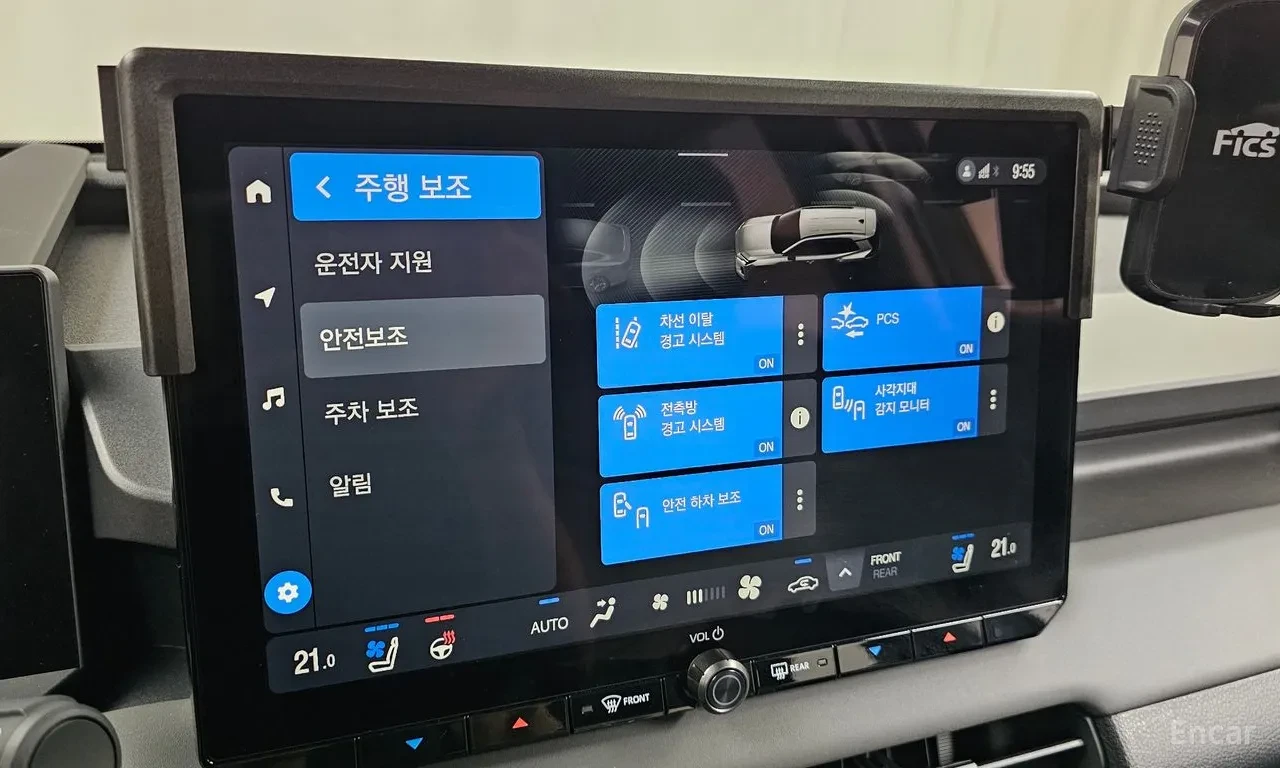 Toyota Rav4 2.5 HEV 4WD* Luxury* 360* HUD* ОБДУХ* FULL, снимка 9 - Автомобили и джипове - 55787320