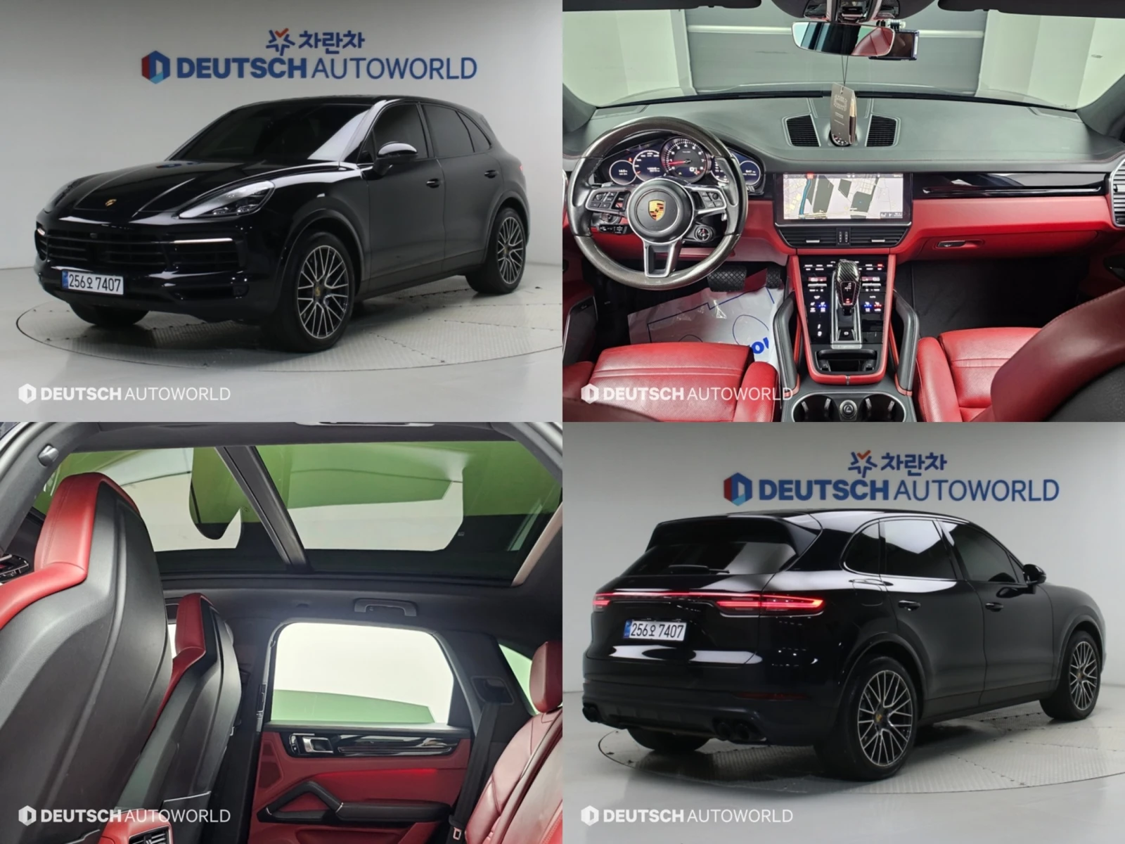 Porsche Cayenne BURMESTER SOFT CLOSE 360 КРАЙНА ЦЕНА* encareu.com
