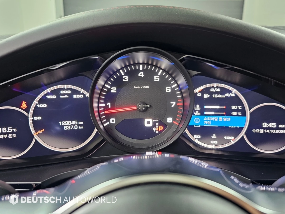 Porsche Cayenne BURMESTER SOFT CLOSE 360 ������ ����* encareu.com | Mobile.bg � ����������� 9