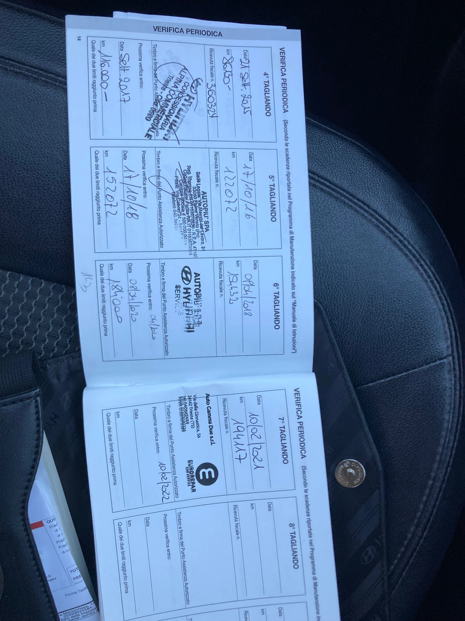 Hyundai IX35 1.7 Koja Podgrev Evro-5, снимка 16 - Автомобили и джипове - 56643309