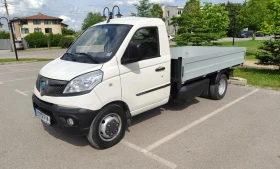 Piaggio Porter NP6 | Auto.bg — изображение 2