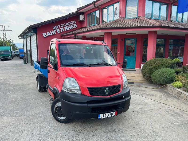 Iveco Daily Мултилифт* 3.0 Diesel* 160 к.с, снимка 10 - Бусове и автобуси - 50822944