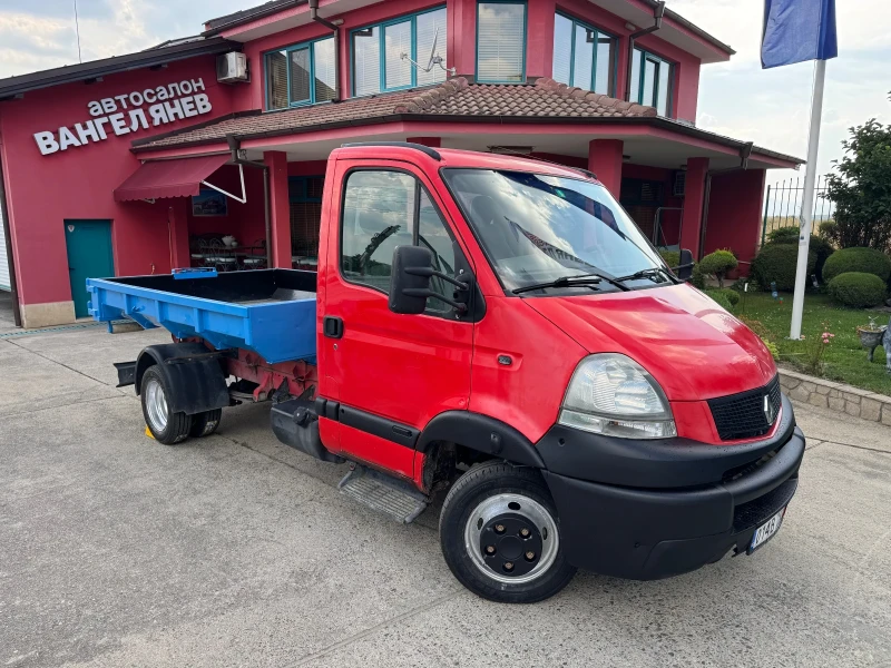 Iveco Daily Мултилифт* 3.0 Diesel* 160 к.с, снимка 9 - Бусове и автобуси - 50822944