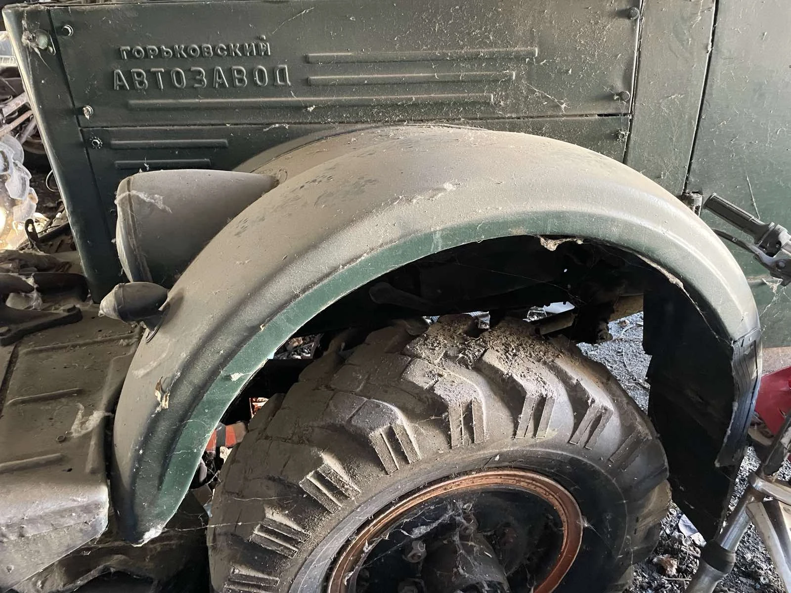 Gaz 63 ��������� | Mobile.bg � ����������� 4