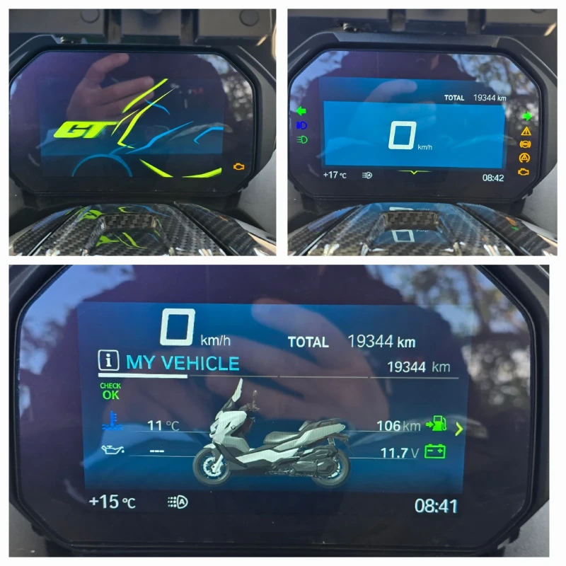 BMW C  400 GT, снимка 7 - Мотоциклети и мототехника - 49850005