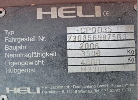 Мотокар HELI Мотокар Heli 3.5т газ, снимка 11