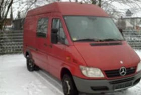 Рама и Каросерия за Mercedes-Benz Sprinter, снимка 1