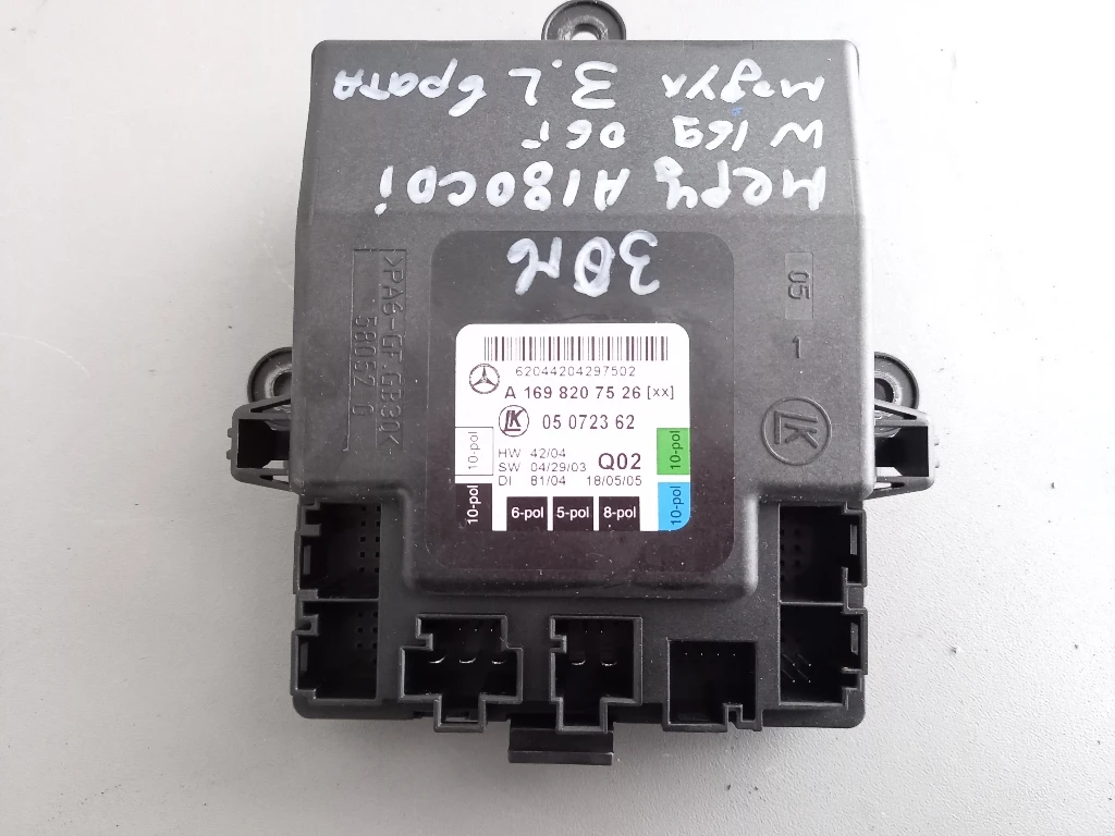 ����� ����� ���� ����� �������� �180 W169  | Mobile.bg � ����������� 1