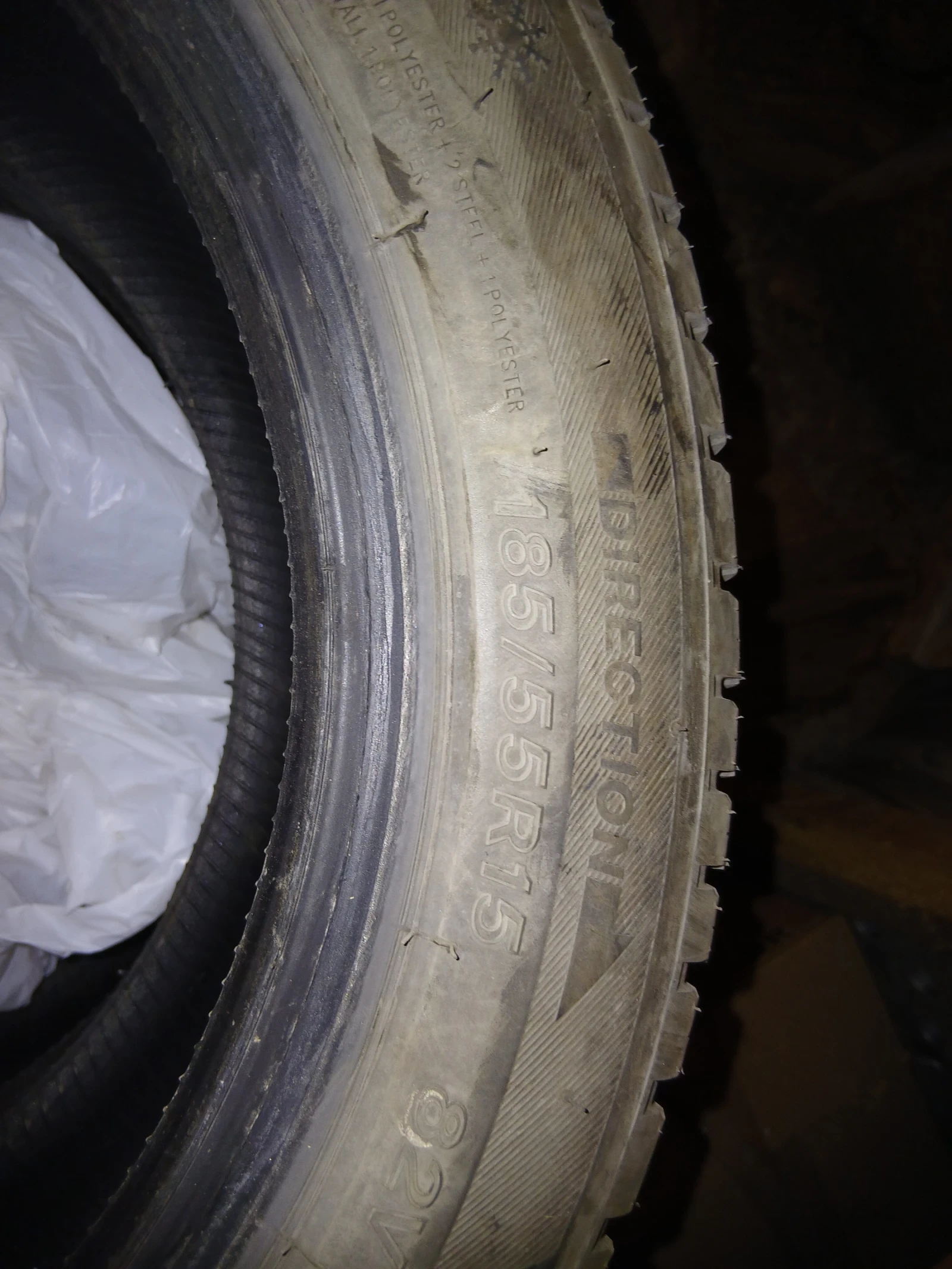 Гуми Всесезонни 185/55R15, снимка 4 - Гуми и джанти - 54006798